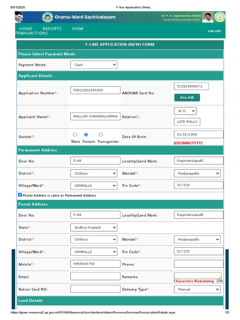 home-reports-view-transactions-f-line-application-new-form-please