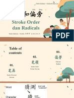 Galba 20220225 - Class #4 - Basic Mandarin (Strokes Order & Radicals)