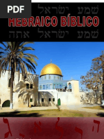 Apostila de hebraico bíblico
