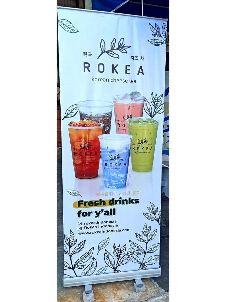 Rokea | PDF