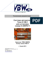 VBW Engineering пр. с о.о.: VBW Engineering sp. z o.o. 81-571 Gdynia, ul. Chwaszczyńska 172 Poland