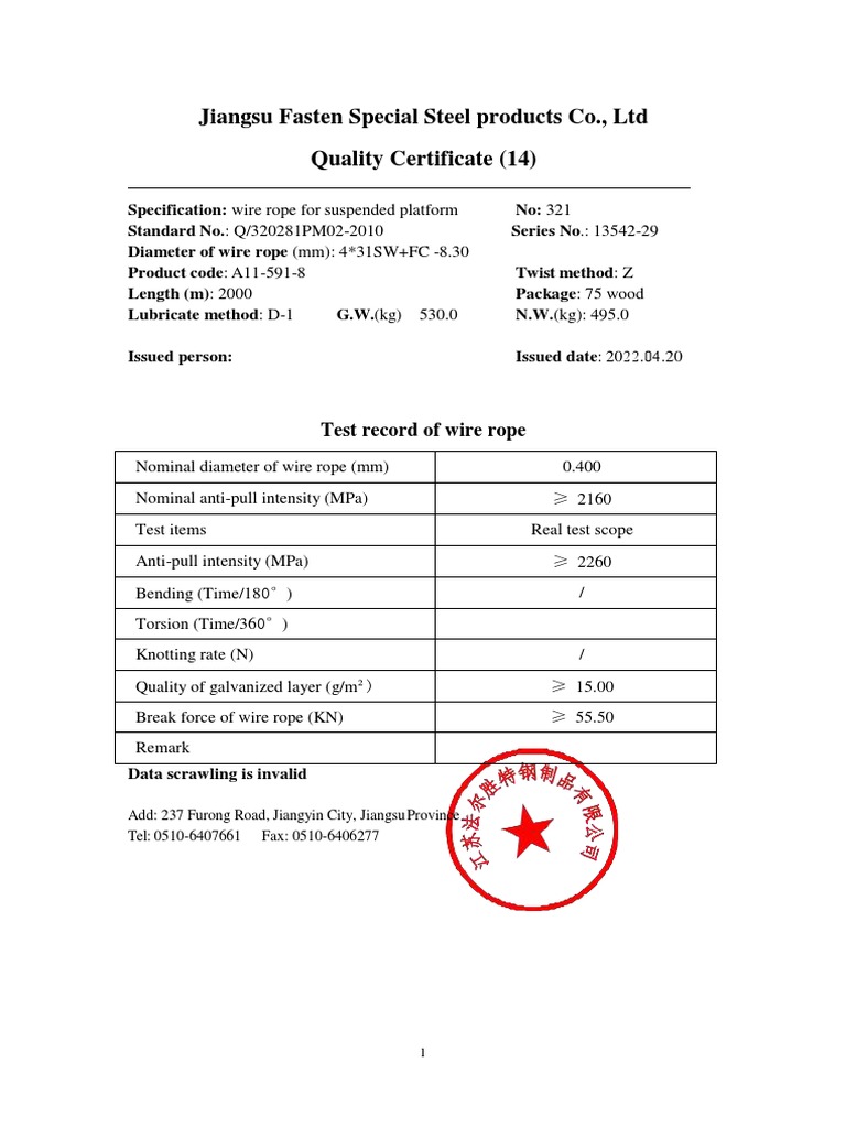Wire Rope Specification & Quality Certificate | PDF