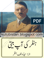 Hitler Ki Aap Beeti [Kutubistan.blogspot.com]