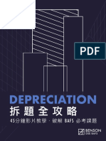 BAFS Depreciation