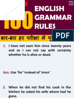 Top 100 English Grammar Rules 25 01 18