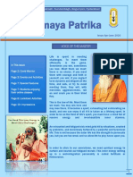 Chinmaya Patrika April-June 2020