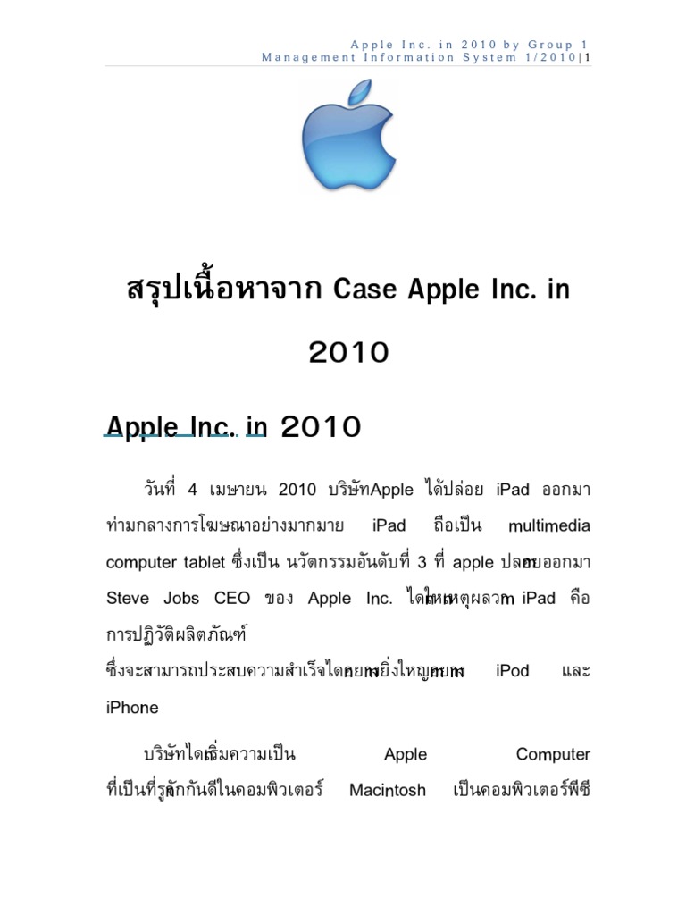 Office For Mac 2016 Nnm