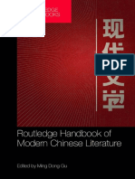 Routledge Handbook of Modern Chinese