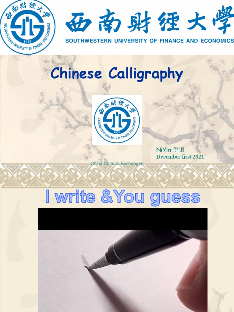 Chinese Calligraphy | PDF | Calligraphy | Writing