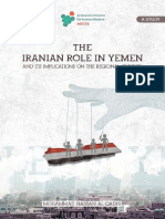 The Iranian Role in Yemen Methodological Approach