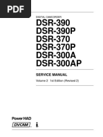 Sony dsr-300 370 390