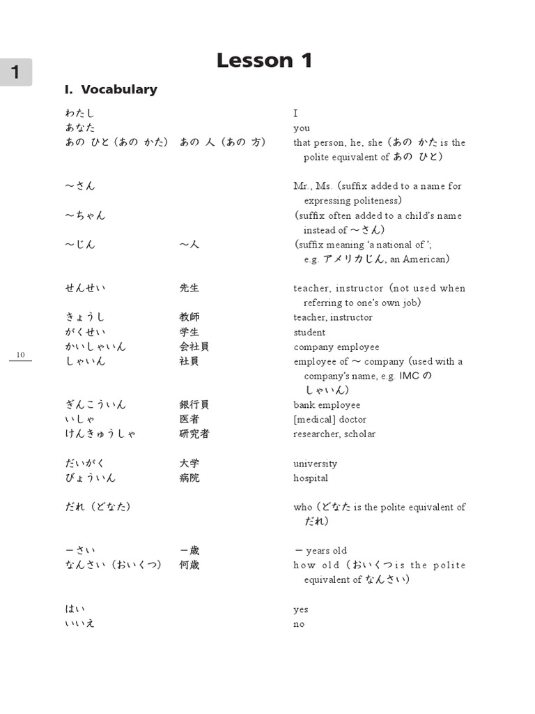 Ilovepdf Merged Merged | PDF