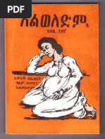 Sewasw Tigrigna Kedamay Mexhaf 1 | PDF