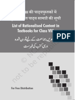 List of Rationalised Content in Textbooks For Class VIII