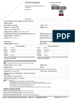 Government of Gujarat: Student Basic Details