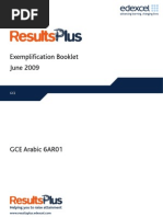 Download Arabic 6AR01 Exemplification V2 by Ghaleb W Mihyar SN58082761 doc pdf