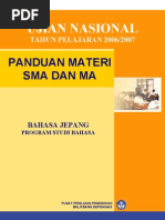 Download 05  Bahasa - Bhs-Jepang 2006-2007 by manip saptamawati SN5808525 doc pdf