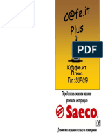 Saeco C@Fe - It Plus User Manual