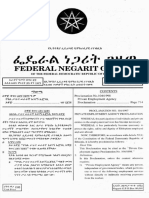 Proc No. 104-1998 Private Employment Agency
