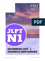 JLPT N1 Grammar List