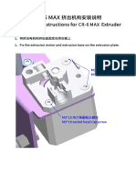 CR-6 Max extrusion mechanism installation instructions-20201016