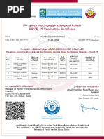 Akbar - Vaccine Certificate