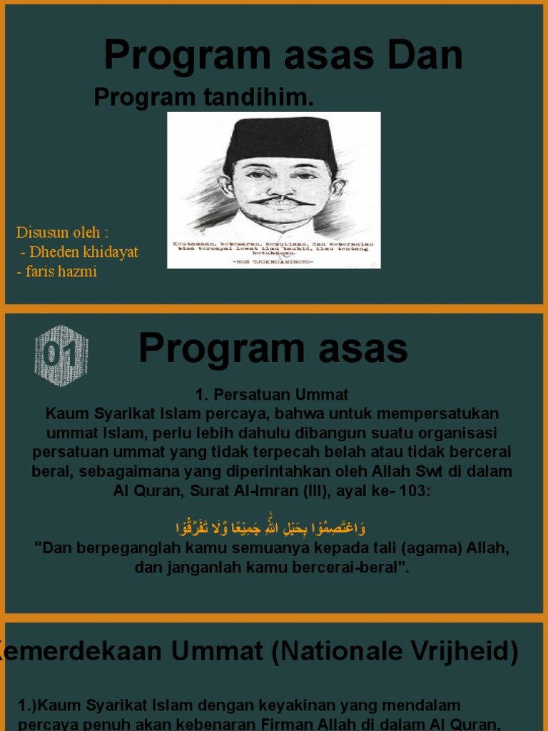 Program Asas Dan Tandhim (Dheden, Faris) | PDF
