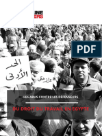 Frontline Defenders Egypt French v2