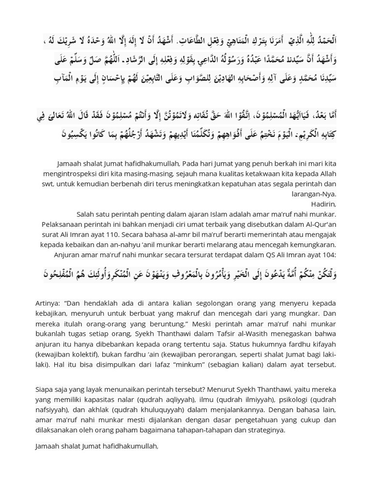 Khutbah Jumat PDF