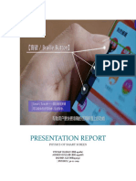Presentation Report: Physics of Smart Screen