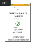 National Bank of PAkistan Main Branch Distt. Bhakkar