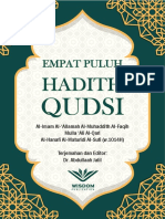 2022 40 Hadith Qudsi Imam Mulla Ali Al Qari