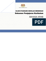 Dokumen Penjajaran Kurikulum 2 0 KSSM Bahasa Arab Tingkatan 3