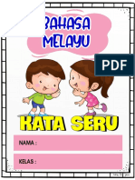 Kata Seru