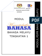 Modul PDPR BM Tingkatan 1