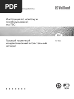 Котёл газовый Vaillant ecoTEC VU 466