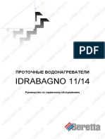 Idrabagno 11 14