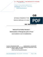 National Food Safety Standard - Determination of Sterigmatocystin in Food