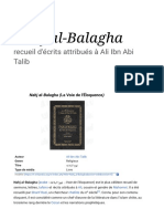 Nahj Al-Balagha - Wikipédia