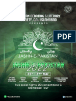 Jashn e Pakistan Invitation