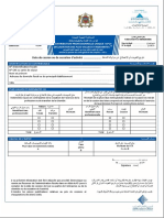 adp_160b_21i.pdf CPU 2021 2