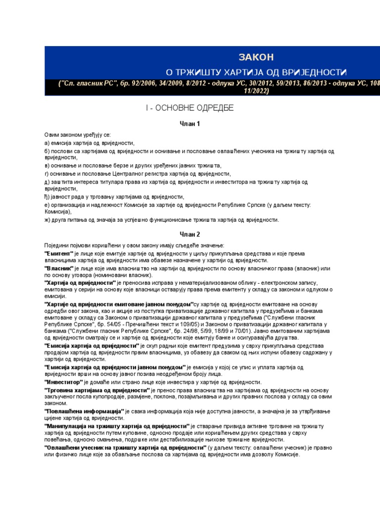 Zakon o Tržišti HOV PDF