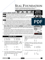 Maths: National Interactive