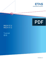 INCA 7.2案例教程 (中英版)