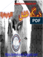 Dargha e Ishq by S.merwa Mirza Complete