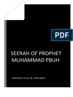 SEERAH OF PROPHET MUHAMMAD PBUH