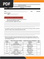Inset Training Matrix Downloadable Sample | PDF