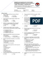 Soal PH1 Prakarya 8 Sem 2