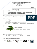 CBSE Class - 1 English Set - 1 Question Paper