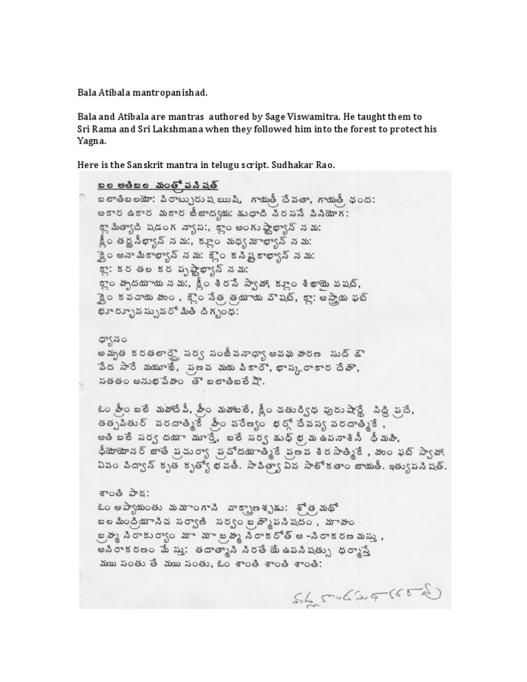 Bala Atibala Mantra Pdf To Excel
